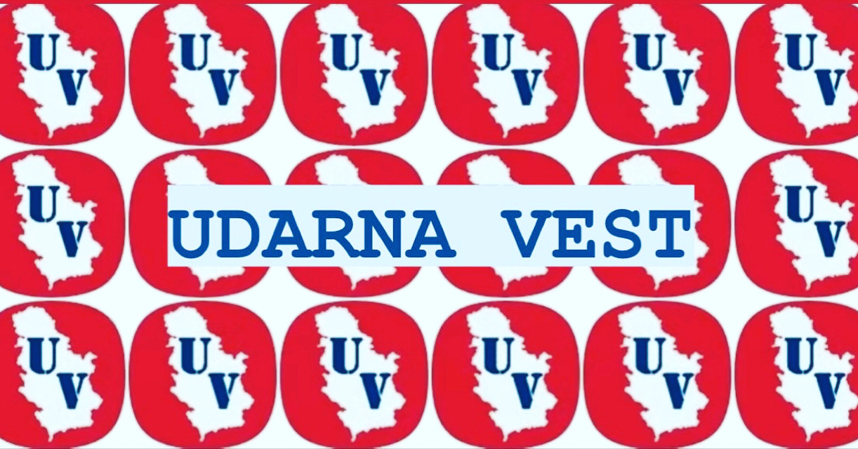 Pronađena MRTVA osoba u Nišu zgradi u izgradnji