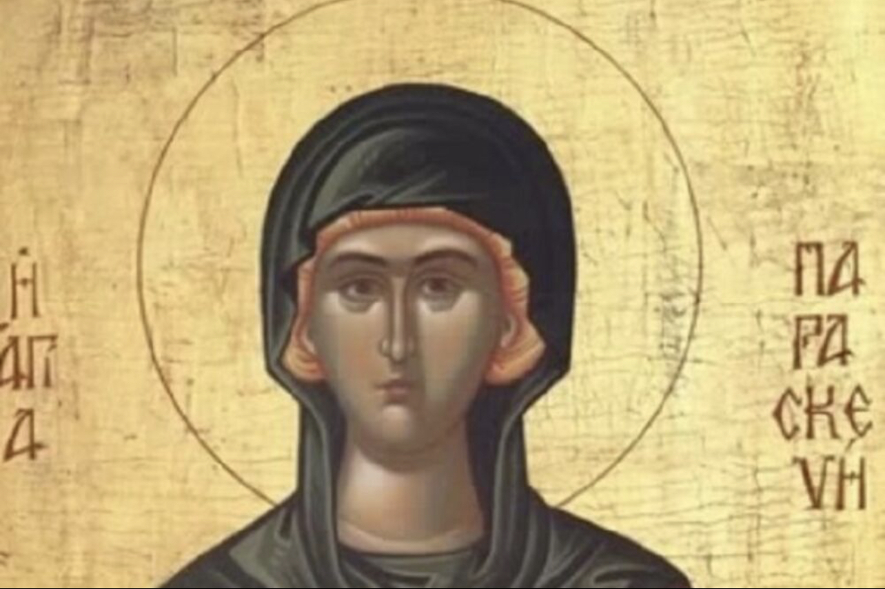 DANAS JE SVETA PETKA, ZAŠTITNICA ŽENA! Veruje se da se&hellip;