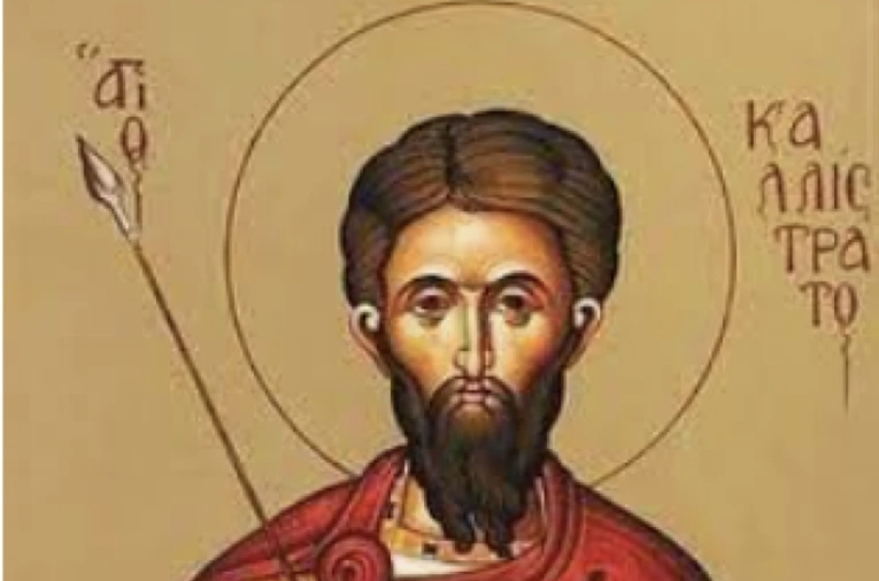 DANAS OBAVEZNO URADITE OVO AKO IMATE NEKOGA TEŠKO BOLESNOG U&hellip;