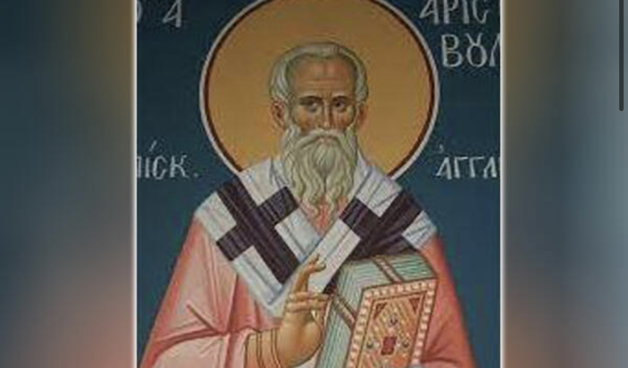 DANAS SLAVIMO SVETOG APOSTOLA ARISTOVULA! Na ovaj dan ljudi traže&hellip;
