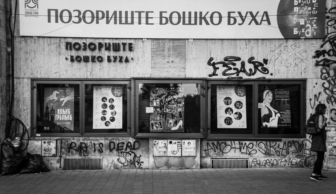 Katastar ispravno postupio u slučaju upisa prava na nepokretnosti koje koristi Pozorište „Boško Buha“ 
