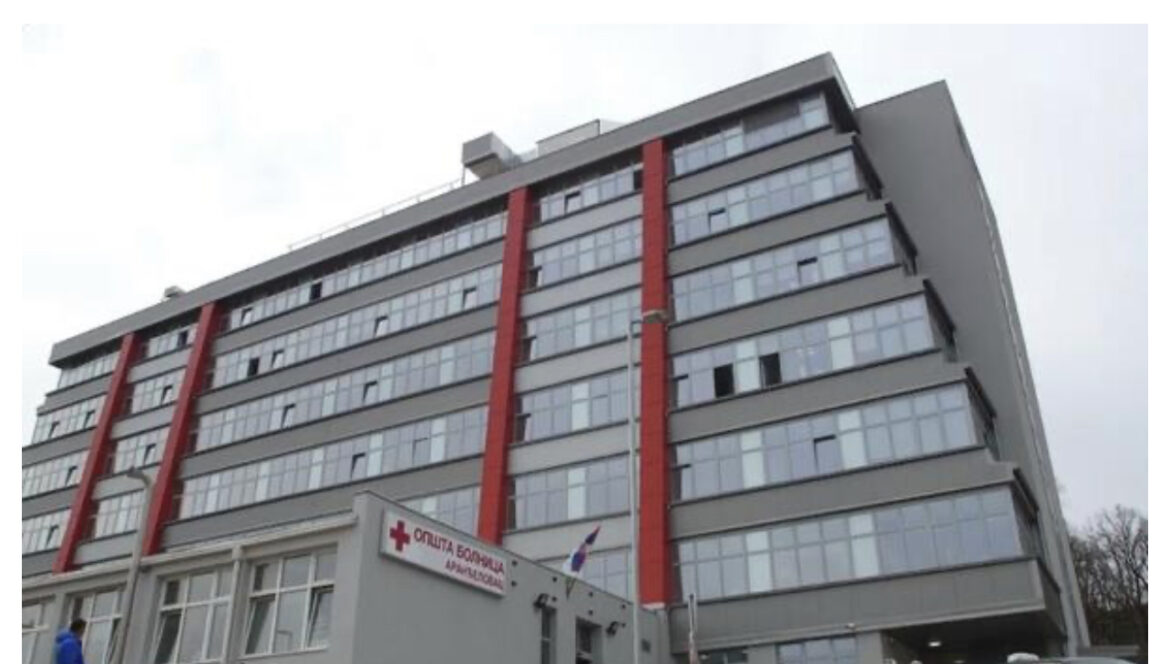 OVAKO IZGLEDA BOLNICA U ARANĐELOVCU U KOJU JE ULOŽENO 15 MILIONA EVRA: Poziv mladim lekarima da ovde rade, unutra ko u hotelu FOTO