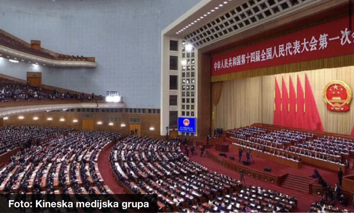 Završeno zasedanje 14. Svekineskog narodnog kongresa, Si Đinping držao govor 