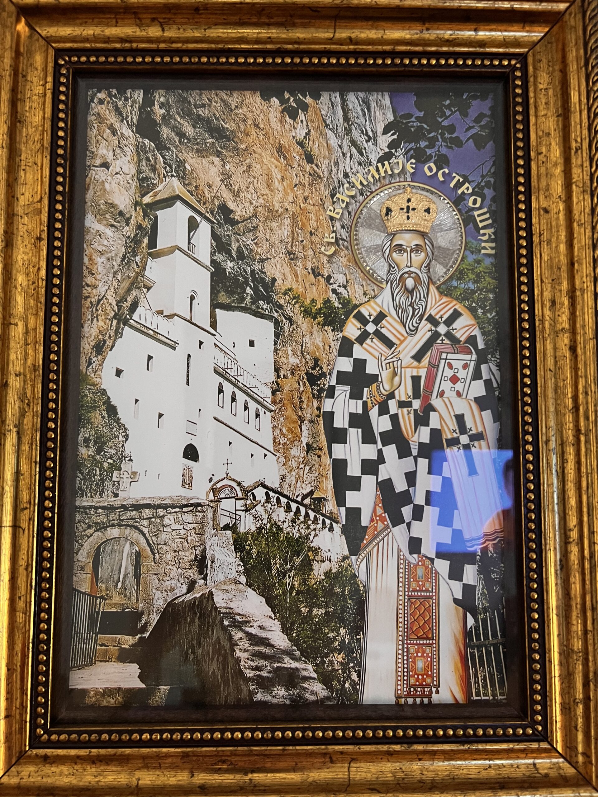 „ONO ŠTO MI SE DESILO TE NOĆI NA OSTROGU PAMTIĆU&hellip;