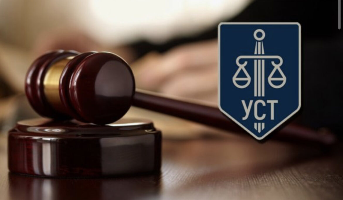 UST ŽALI ZBOG VELIKE TRAGEDIJE U OSNOVNOJ ŠKOLI! Saučestvujemo u bolu porodica stradalih!
