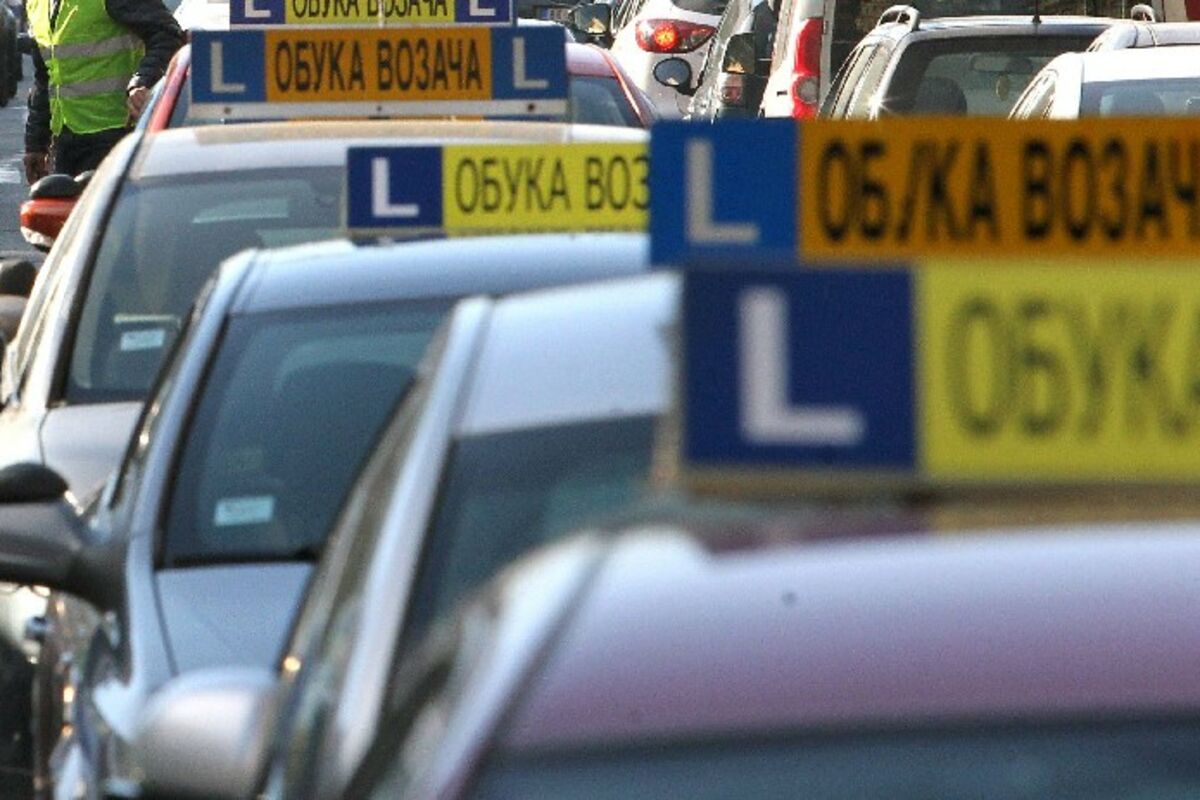 EVO ŠTA VAM JE SVE POTREBNO AKO PLANIRATE DA UPIŠETE&hellip;
