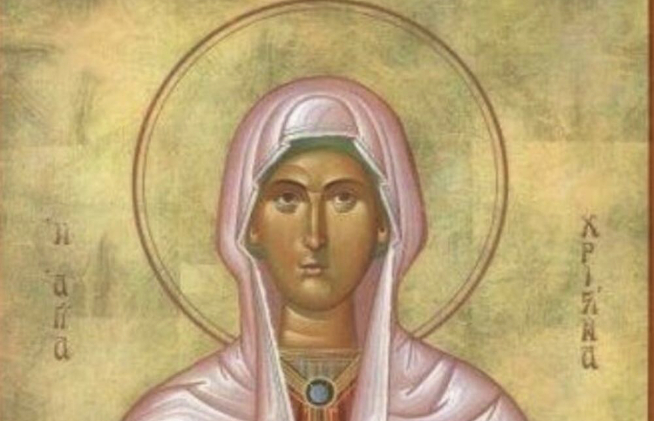 DANAS JE SVETA VELIKOMUČENICA HRISTINA! Ona je zbog vere ostala&hellip;