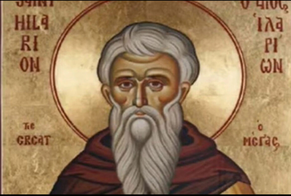 Ilarion je bio uvažavan ne samo od hrišćana nego i od neznabožaca.