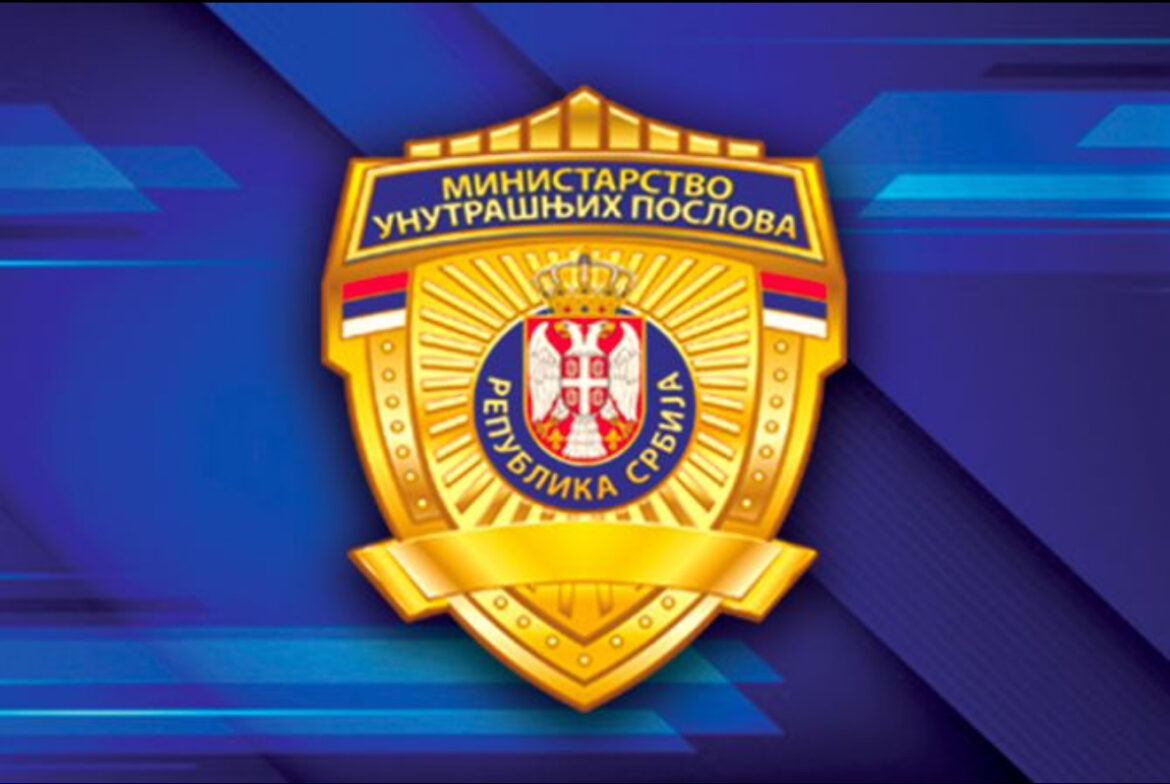 Oglasio se MUP o incidentu u Novom Sadu: Policija istražuje detalje povrede I. K. (74)