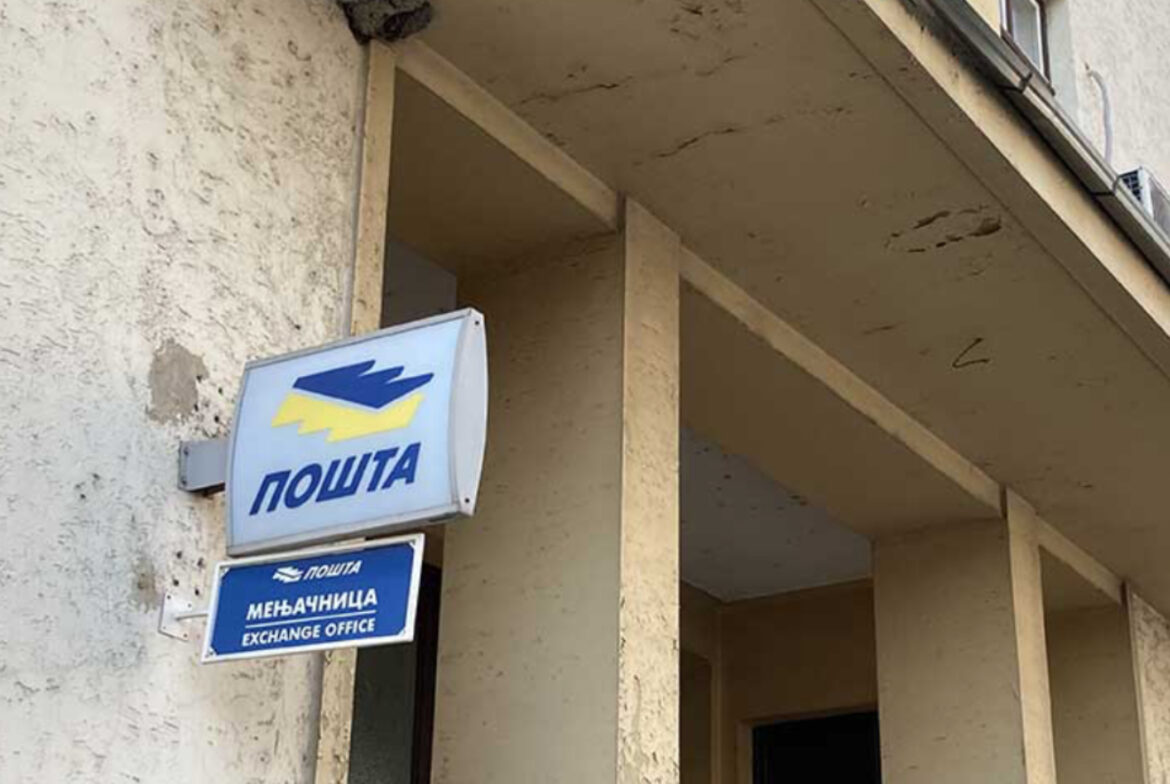 Vlada Srbije: Usvojen Predlog zakona o poštanskim uslugama