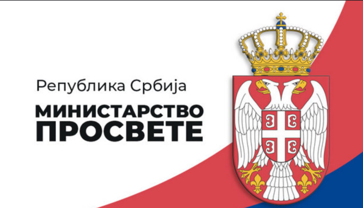 Završen protest ispred Ministarstva prosvete, saobraćaj ponovo normalizovan