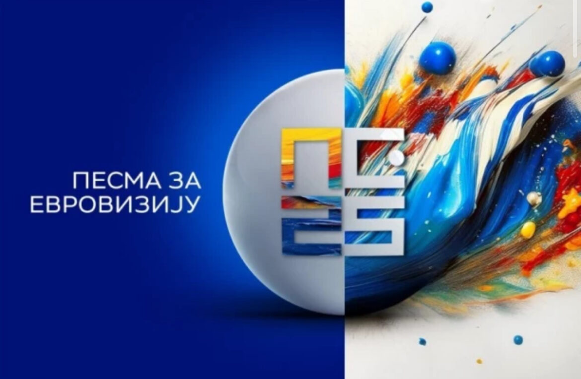 HITNA ODLUKA RTS! Pomeren festival Pesma za Evroviziju – ovo su novi datumi!