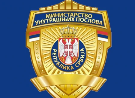 POVEĆANJE PLATA ZAPOSLENIH U MUP Nezavisni sindikat policije saopštio dobre vesti, poznato i kada odluka stupa na snagu