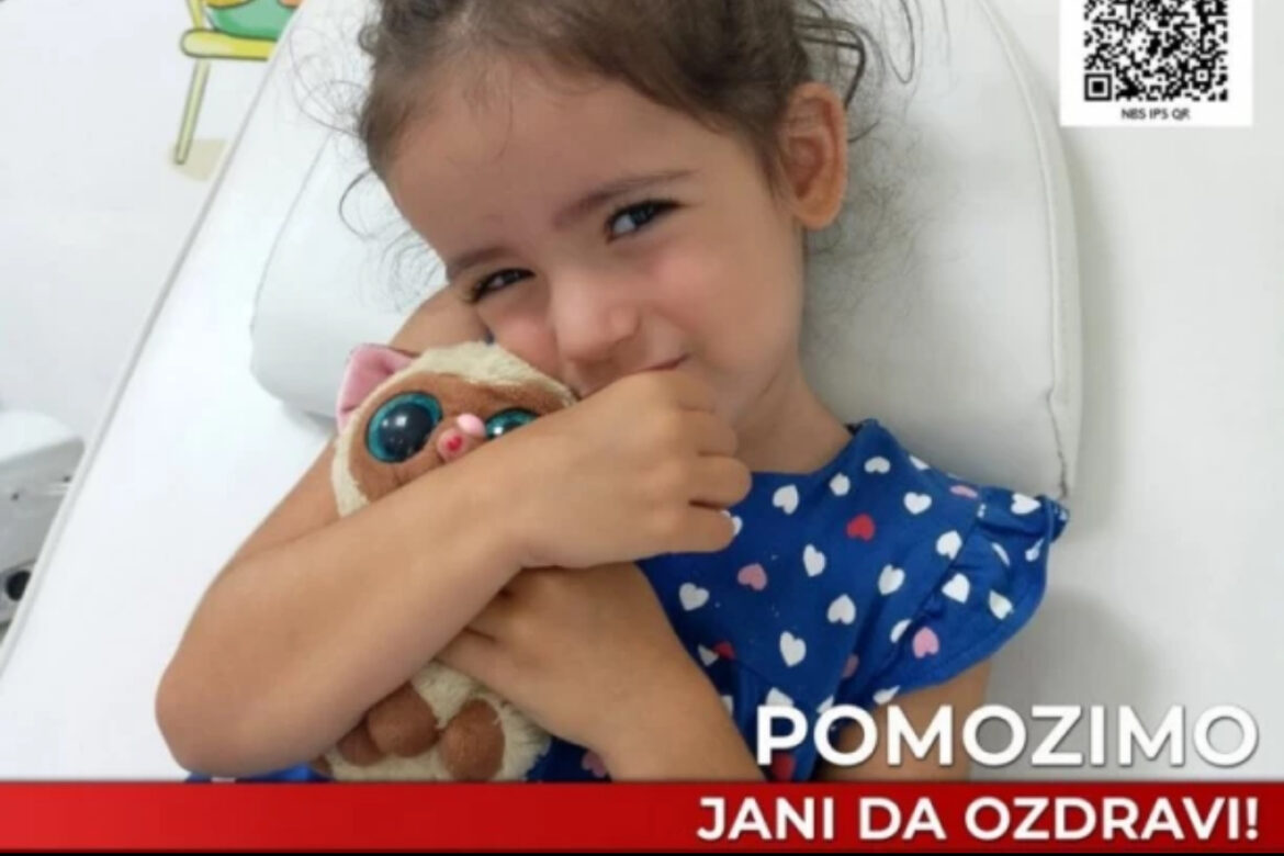 POMOZIMO SLANJEM NA 106 NA 2407! MALOJ JANI IZ NIŠA JE POTREBNA NAŠA POMOĆ! Od prvih trenutaka života vodi tešku borbu!