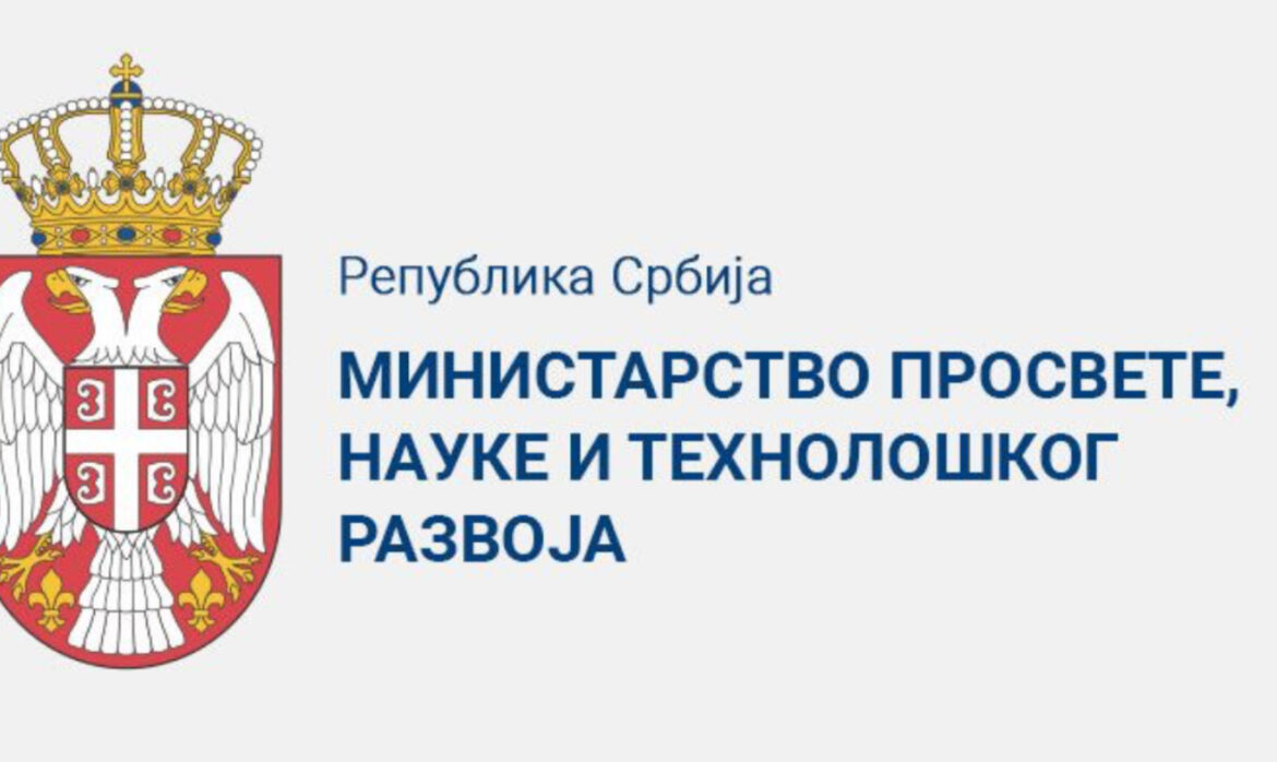 Ministarstvo prosvete podnelo 37 prekršajnih prijava protiv visokoškolskih ustanova: Dalo im i ovaj rok