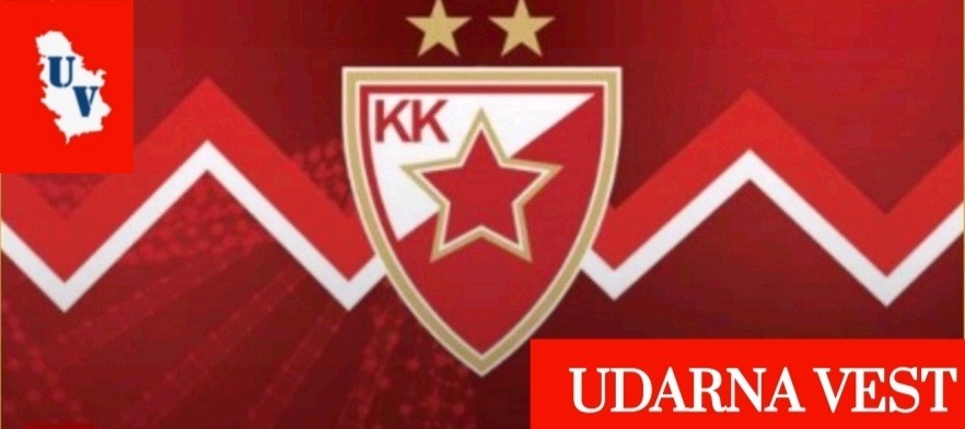 Zvezda potpisala trojicu reprezentativaca