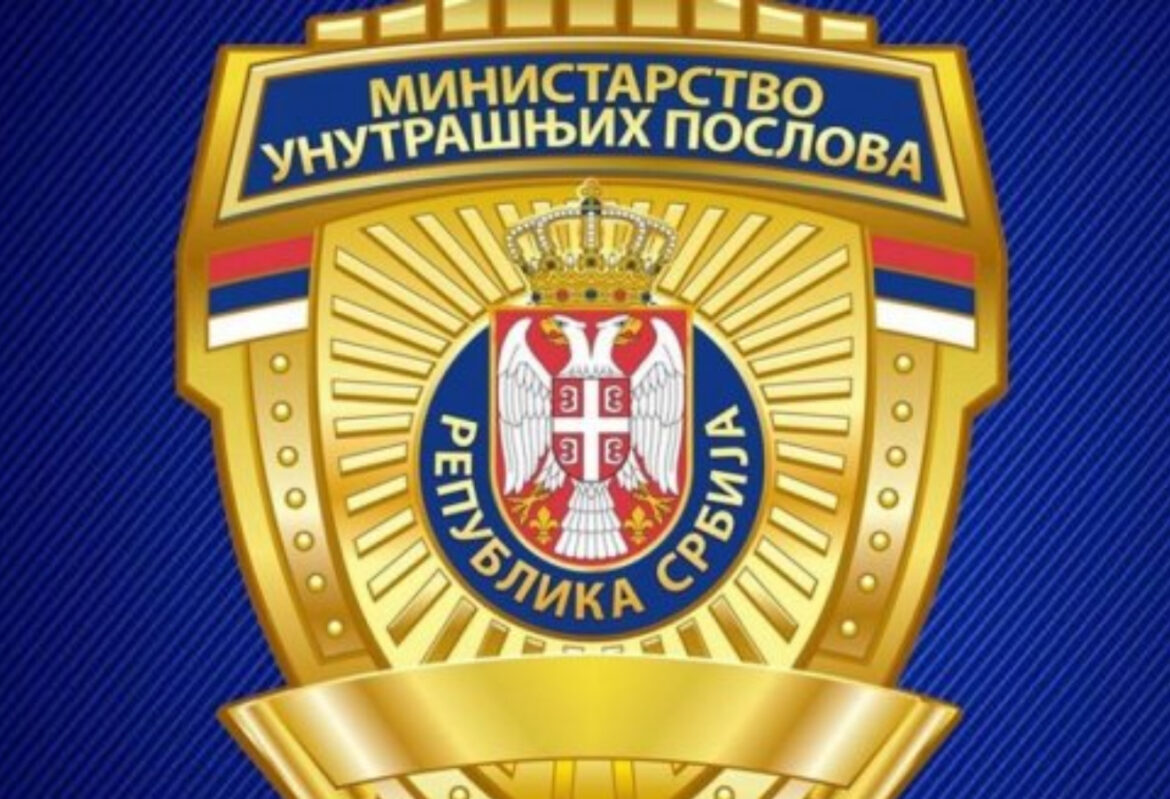 Oglasilo se Ministarstvo spoljnih poslova povodom pogibije Stefana Ivanovića u Švajcarskoj