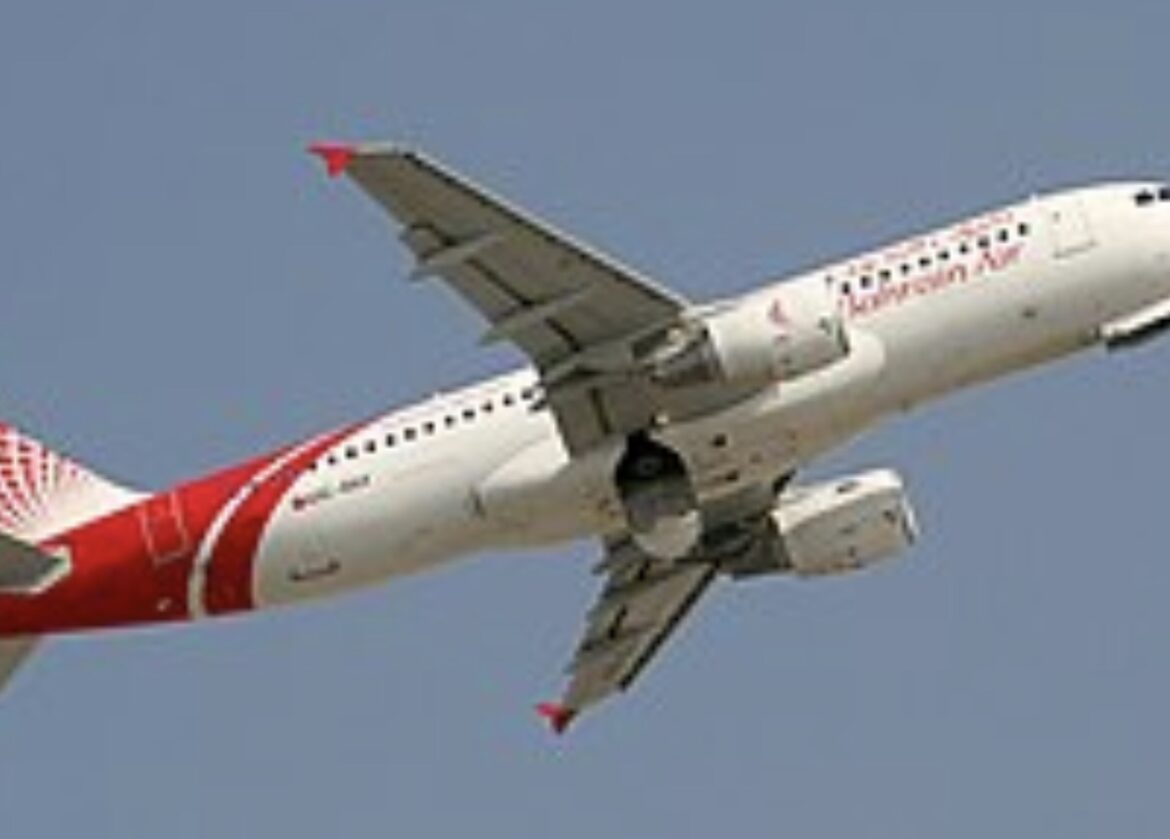 BAHREIN PREMEŠTA AVIONE! Država donela drastičnu odluku, svi gledaju ka IRANU