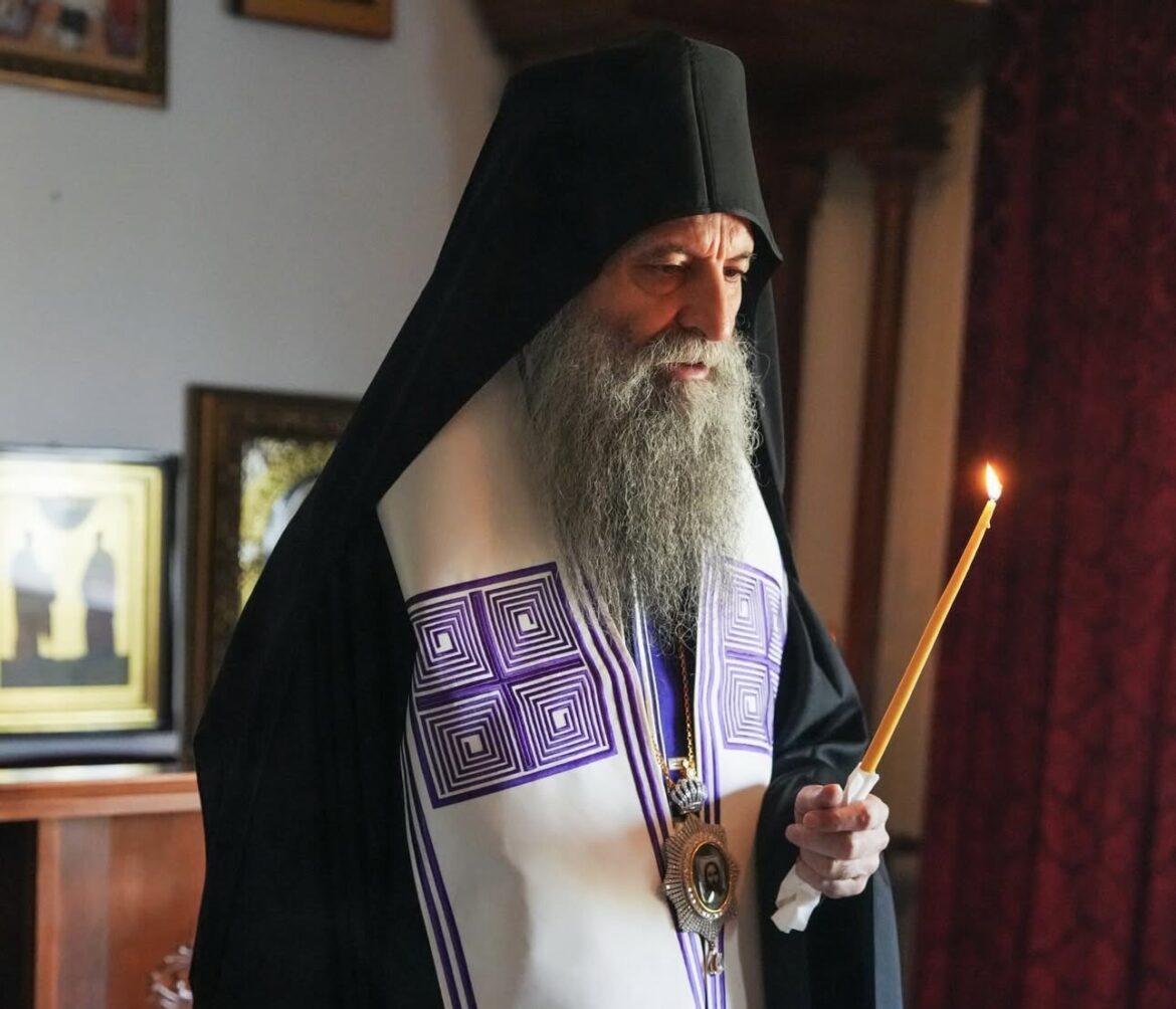 Patrijarh Porfirije uputio čestitku povodom Ramazanskog Bajrama