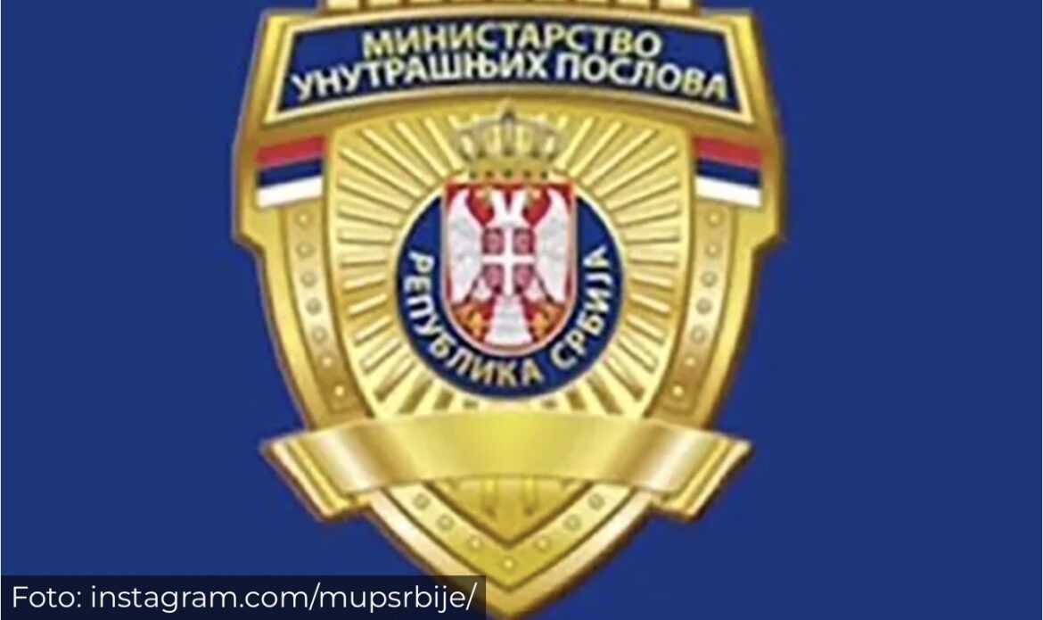 MUP upozorava: Spremaјu se obilne padavine, prilagodite vožnju uslovima na putu