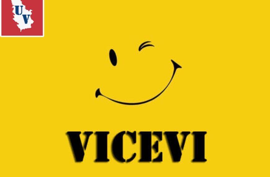 VIC DANA: