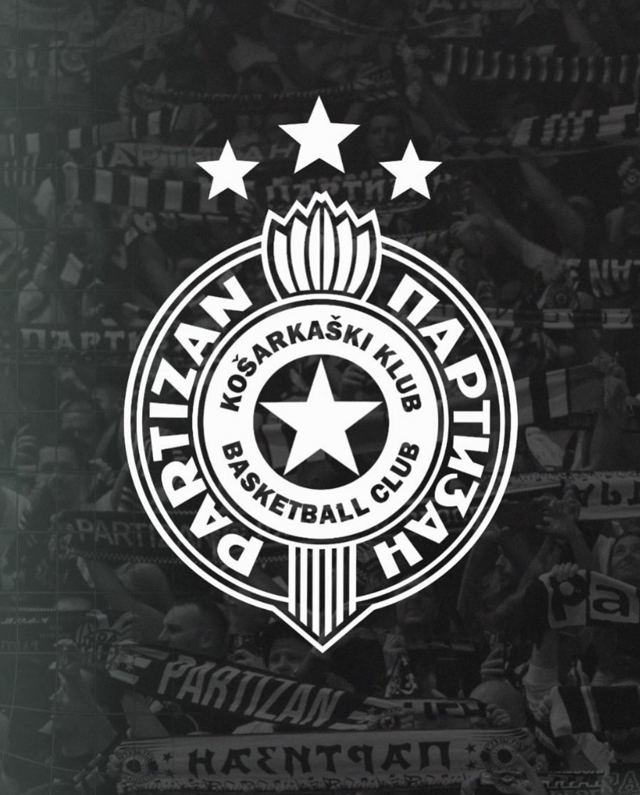 Partizan se zahvalio reprezentativcu Srbije, mladi košarkaš menja sredinu