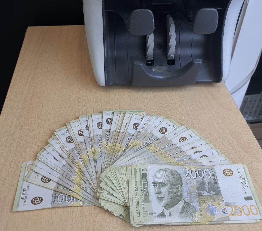 NBS objavila brojke: Ovo je zvanični srednji kurs dinara