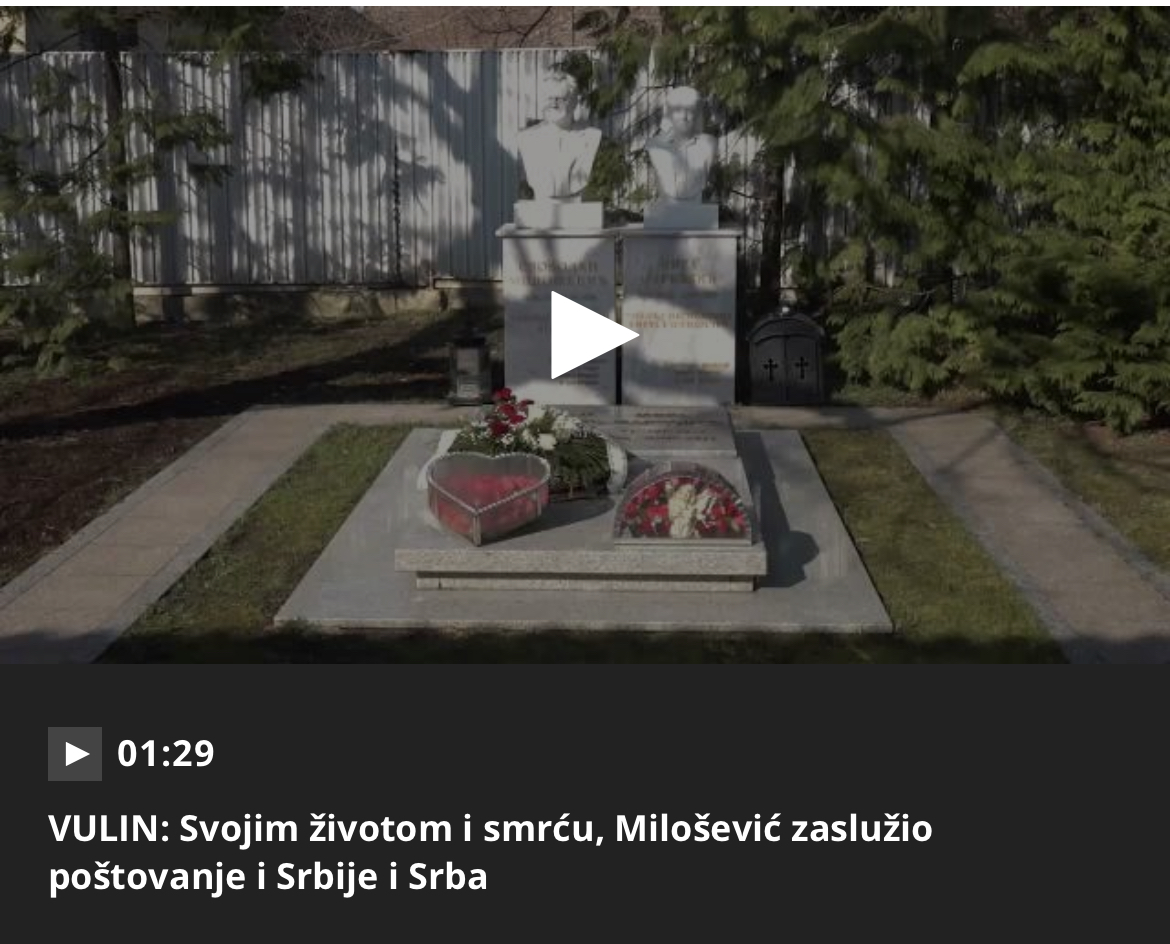 VULIN: Svojim životom i smrću, Milošević zaslužio poštovanje i Srbije i Srba