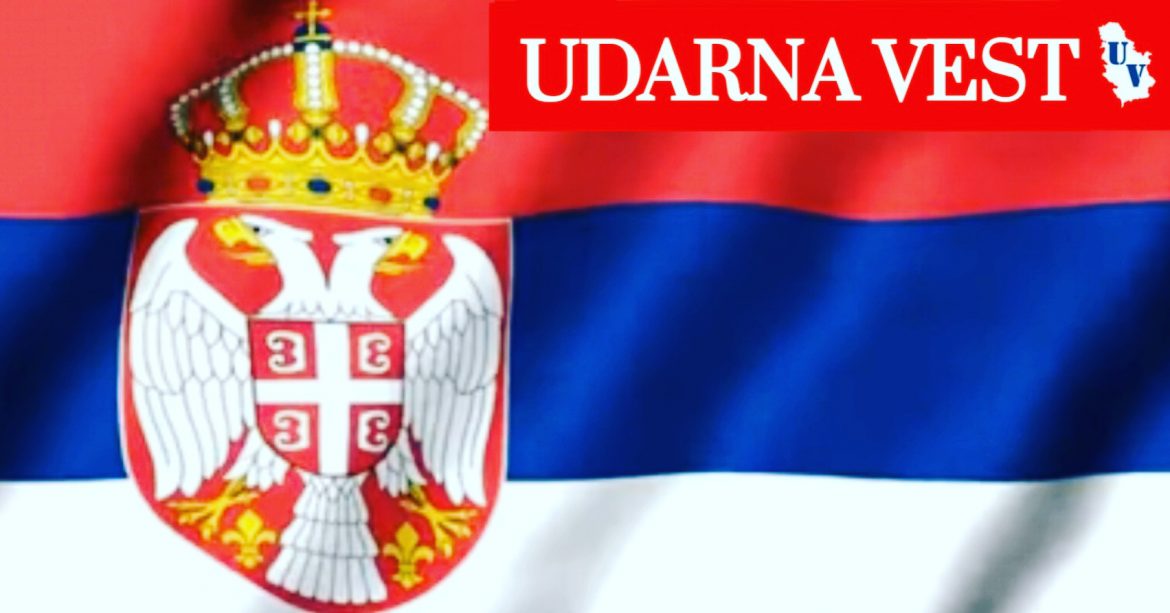 UDARNA VEST! Bajden želi Srbiju za partnera