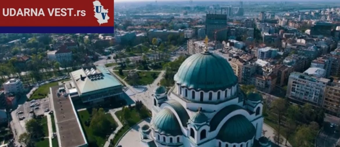 Beograd spreman za vakcinaciju u TRŽNIM CENTRIMA: Ova tri objekta su planirana za imunizaciju građana