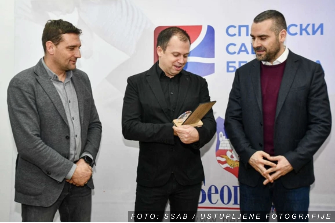 Sportski savez Beograda odabrao najbolje u 2021: Milica Mandić i Damir Mikec sportisti, Nenad Borovčanin funkcioner godine