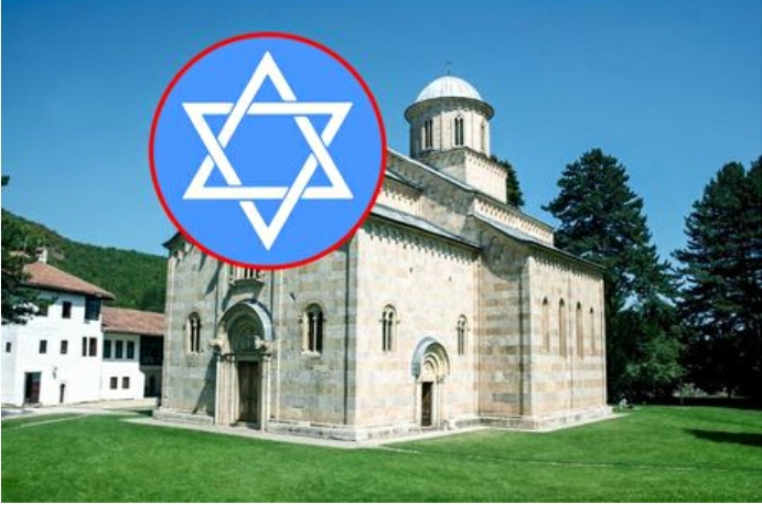 Manastir Visoki Dečani dobio dokument o progonu Jevreja na Kosovu i Metohiji