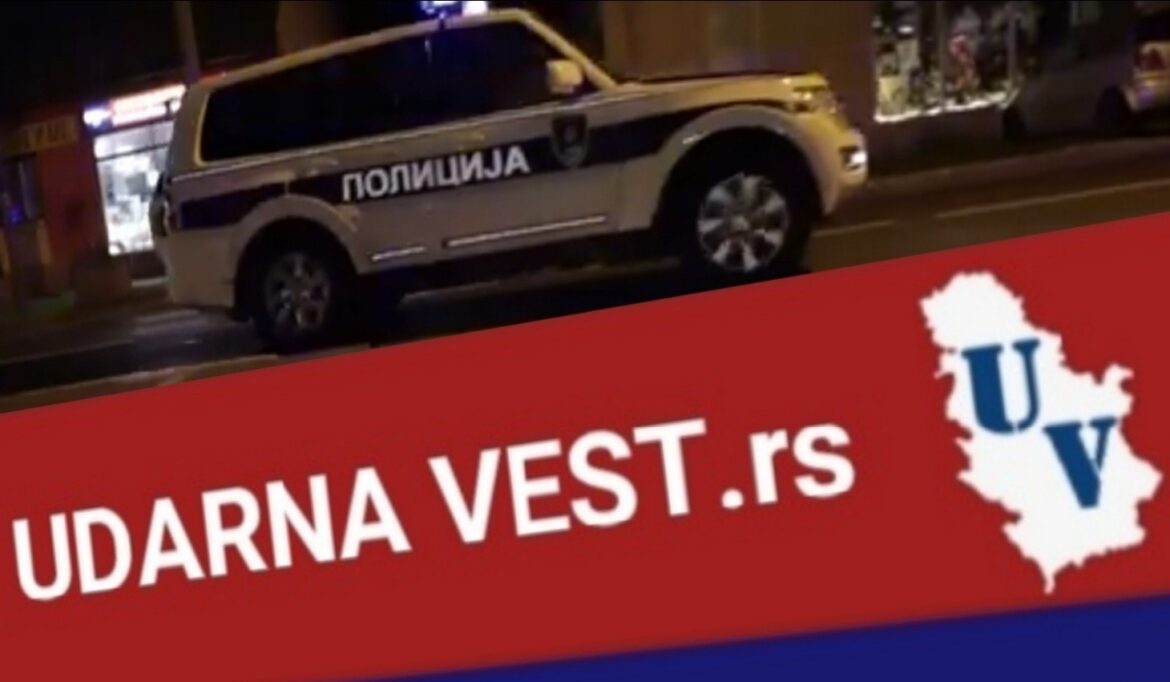 JAKE SNAGE POLICIJE KOD TC UŠĆE: U toku velika akcija pripadnika MUP!