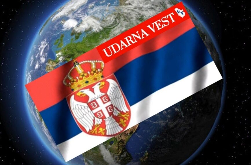 ŠPANIJA MENJA PRAVILA ZA ULAZAK U ZEMLJU Evo šta to znači za građane Srbije