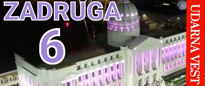 Učesnica nije ušla u rijaliti zbog POLNE bolesti: Sve o DRAMI koja se odigrala na dan početka “Zadruge 6”