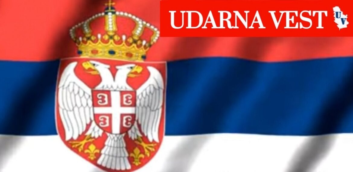 Fudbalski savez Srbije odbio trake sa duginim bojama: „To pitanje je osetljivo i nepotrebno za naše navijače“￼