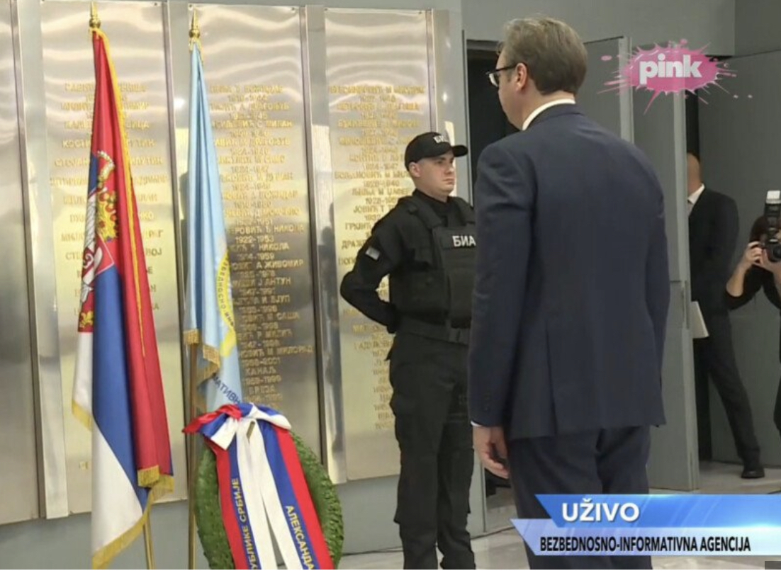Vučić na proslavi godišnjice osnivanja BIA: Predsednik prisustvuje svečanosti