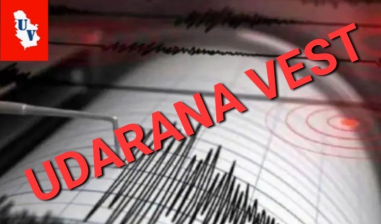 LED PUCA, ZEMLJA SE TRESE, PROLAMA SE JEZIVI ZVUK: Pogledajte zastrašujući snimak Srebrnog jezera za vreme zemljotresa u Rumuniji