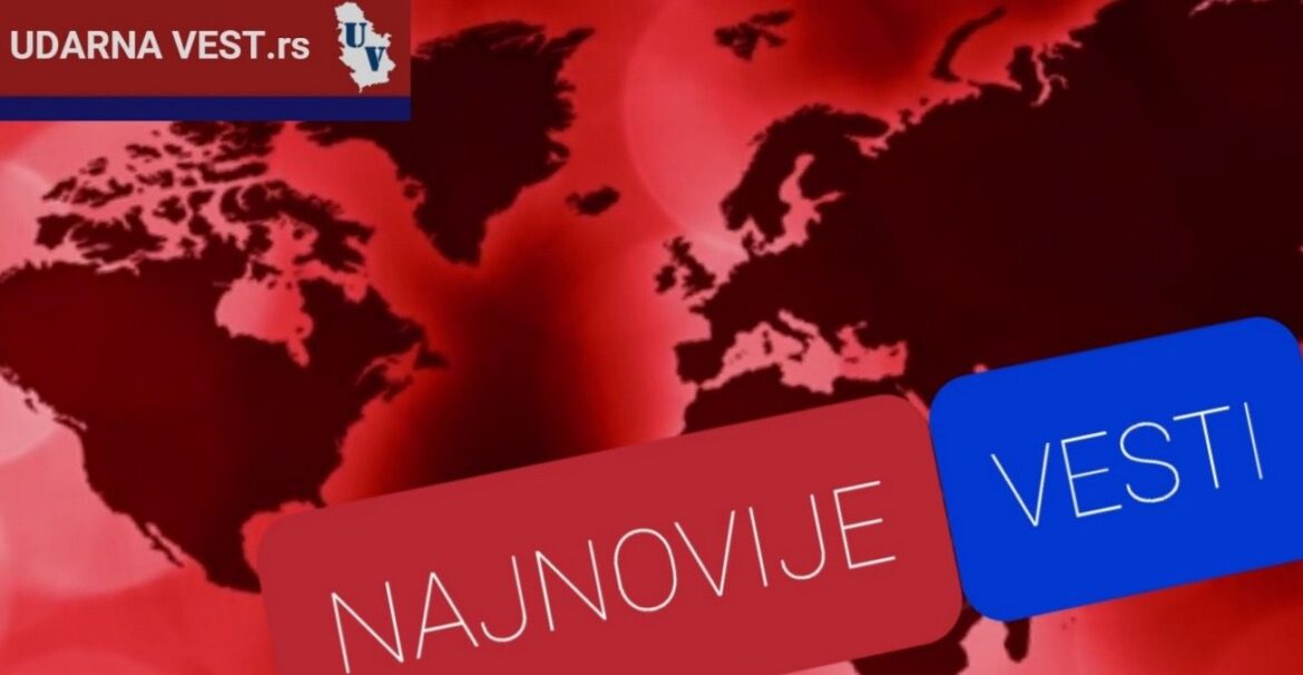 BURA U GRČKIM MEDIJIMA! Premijerka Brnabić otkazala posetu zbog stava te zemlje o tzv. Kosovu u Savetu Evrope