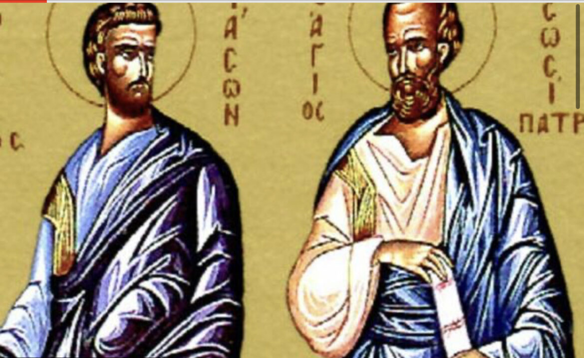 ZBOG VERE U HRISTA MUČENI SU I UBIJENI: Vernici obeležavaju Svete apostole Jasona i Sosipatera i devicu Kerkiru