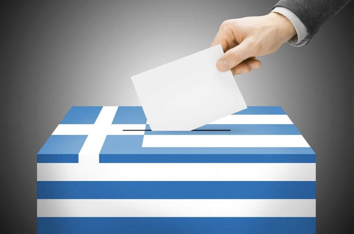 Danas se održavaju novi parlamentarni izbori u Grčkoj
