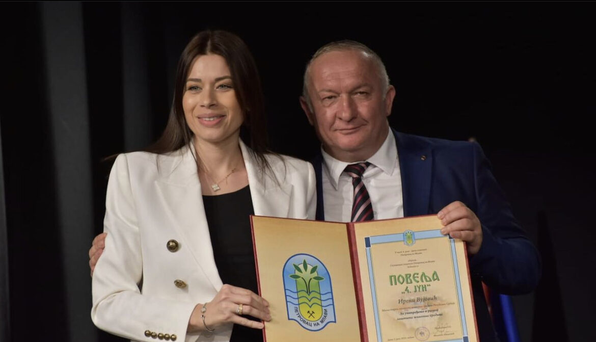 Ministarka Irena Vujović primila Povelju „4. jun“ za doprinos u stvaranju čistije i zelenije opštine Petrovac na Mlavi