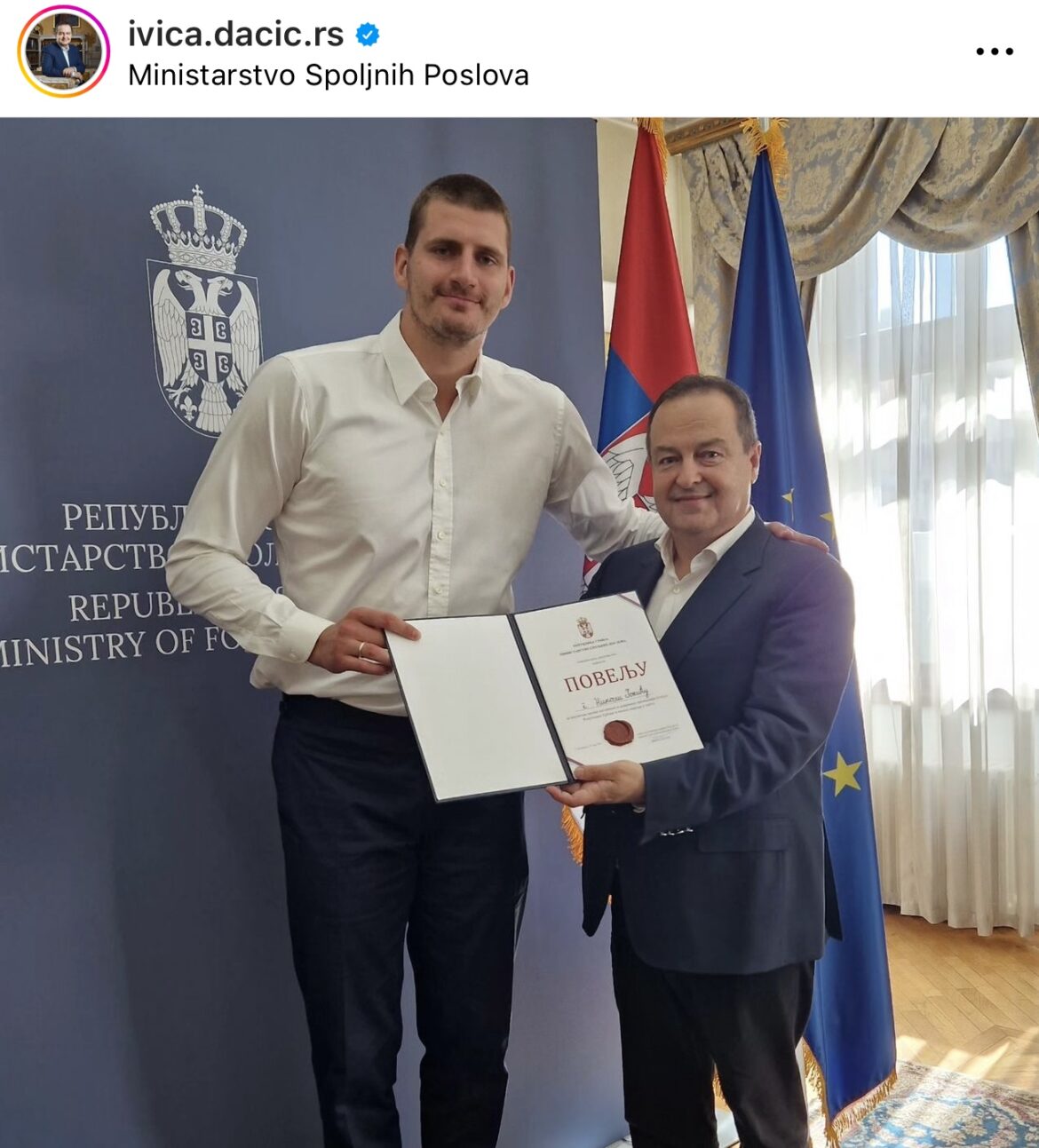 Dačić uručio Jokiću priznanje za promociju ugleda Srbije u svetu: 