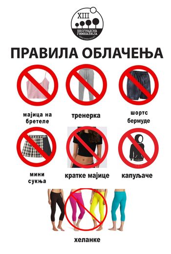 Nova školska godina i nova pravila odevanja! Deca i roditelji zbunjeni – Evo šta beogradski gimnazijalci ne smeju da obuku u školu!