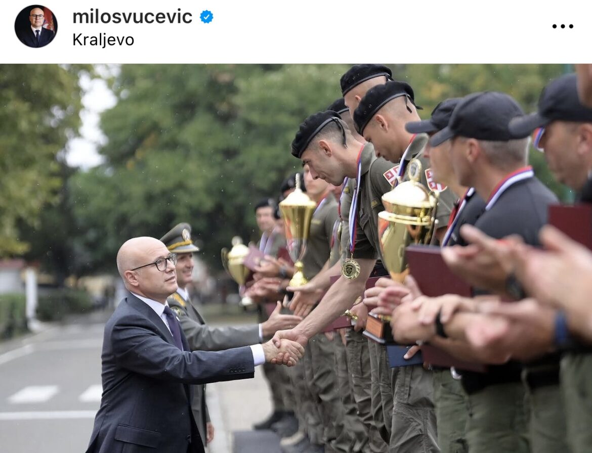 Ministar Vučević uručio pehar pobednicima takmičenja jedinica Vojne policije