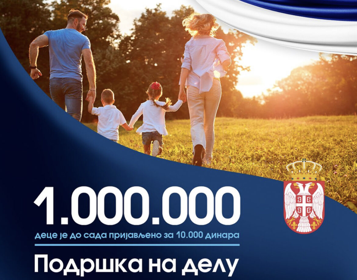 PRIJAVLJENO TAČNO MILION DECE: Fnatastičan odziv roditelja za pomoć države od 10.000! Evo do kada traju prijave 