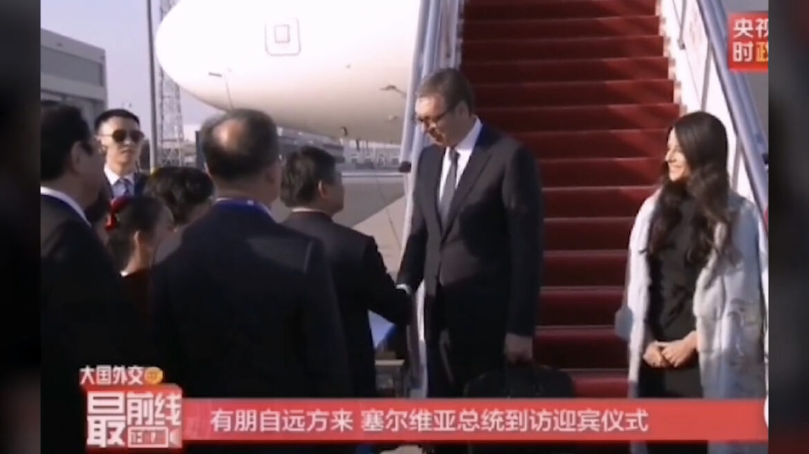 Ovako kineska televizija izveštava o dočeku srpskog predsednika Aleksandra Vučića
