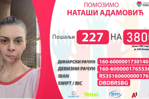 POMOZIMO NATAŠI Boluje od veoma retke vrste tumora, potreban joj je novac za lečenje
