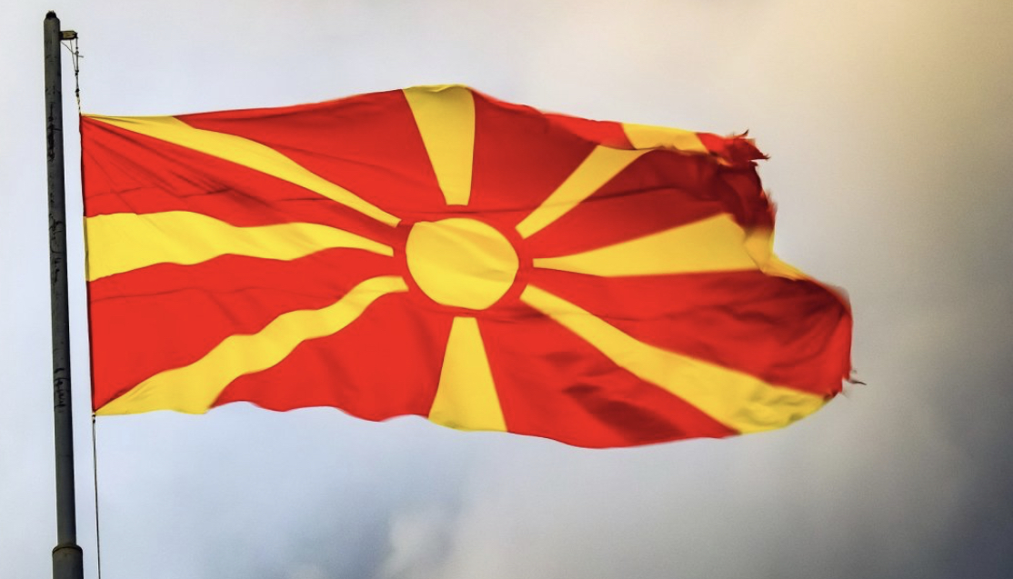 Žena (49) poginula u nesreći u kojoj je učestvovao i Đorđe David: Oglasila se makedonska policija