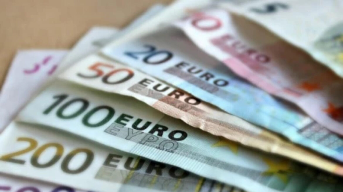 Centralna banka u Prištini: Od 1. februara evro jedina valuta na KiM